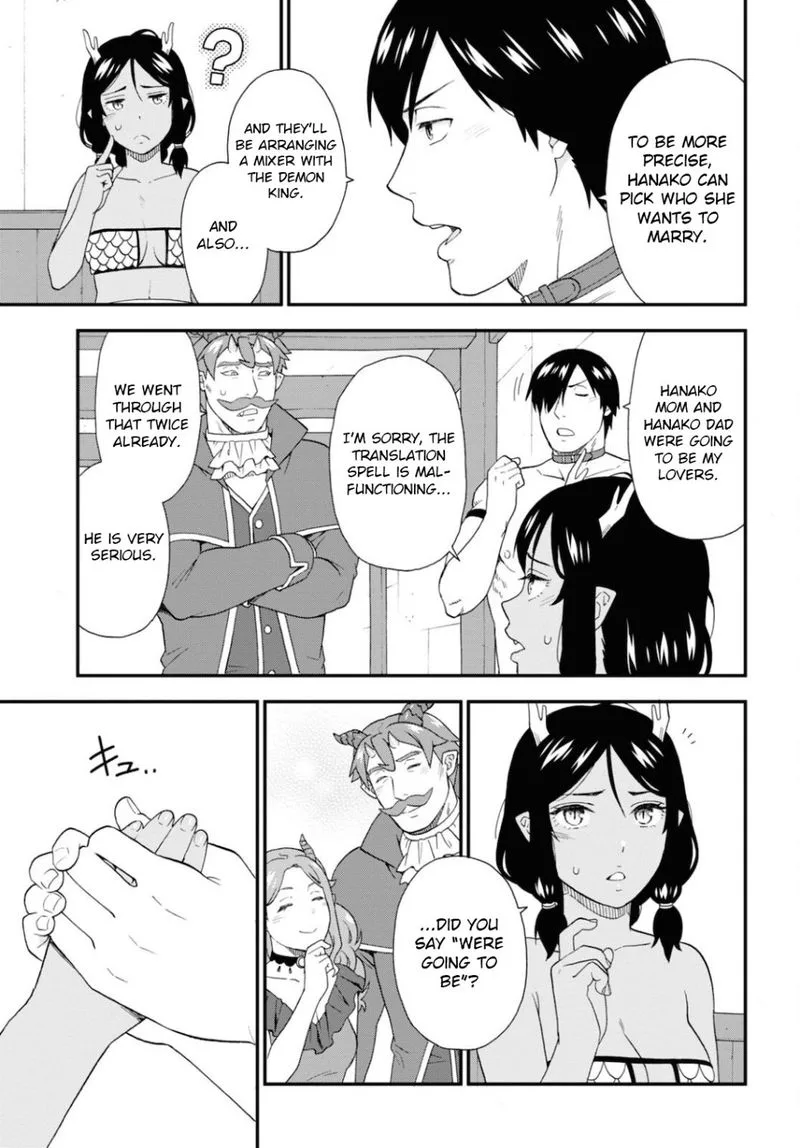 Kemono michi Chapter 47 page 20