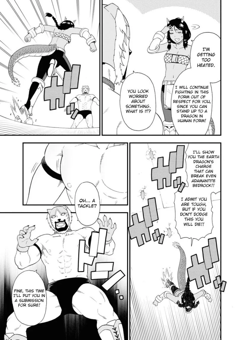 Kemono michi Chapter 47 page 13