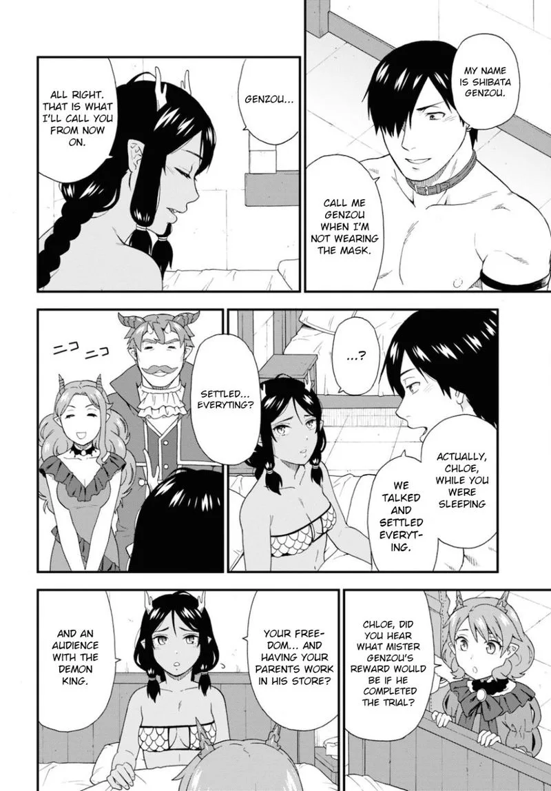 Kemono michi Chapter 47 page 19