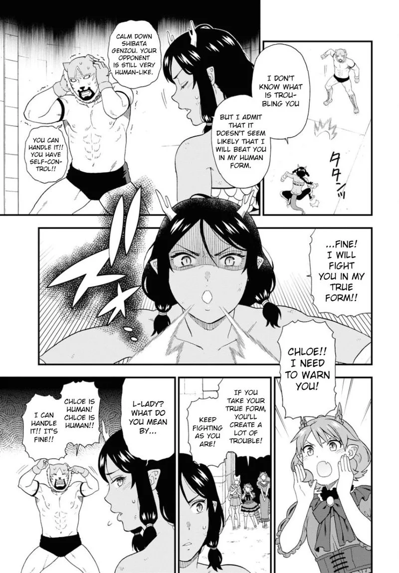 Kemono michi Chapter 47 page 11