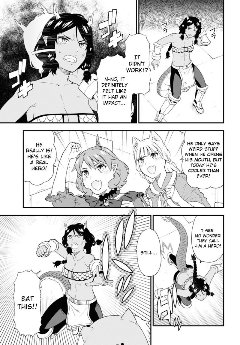Kemono michi Chapter 47 page 7