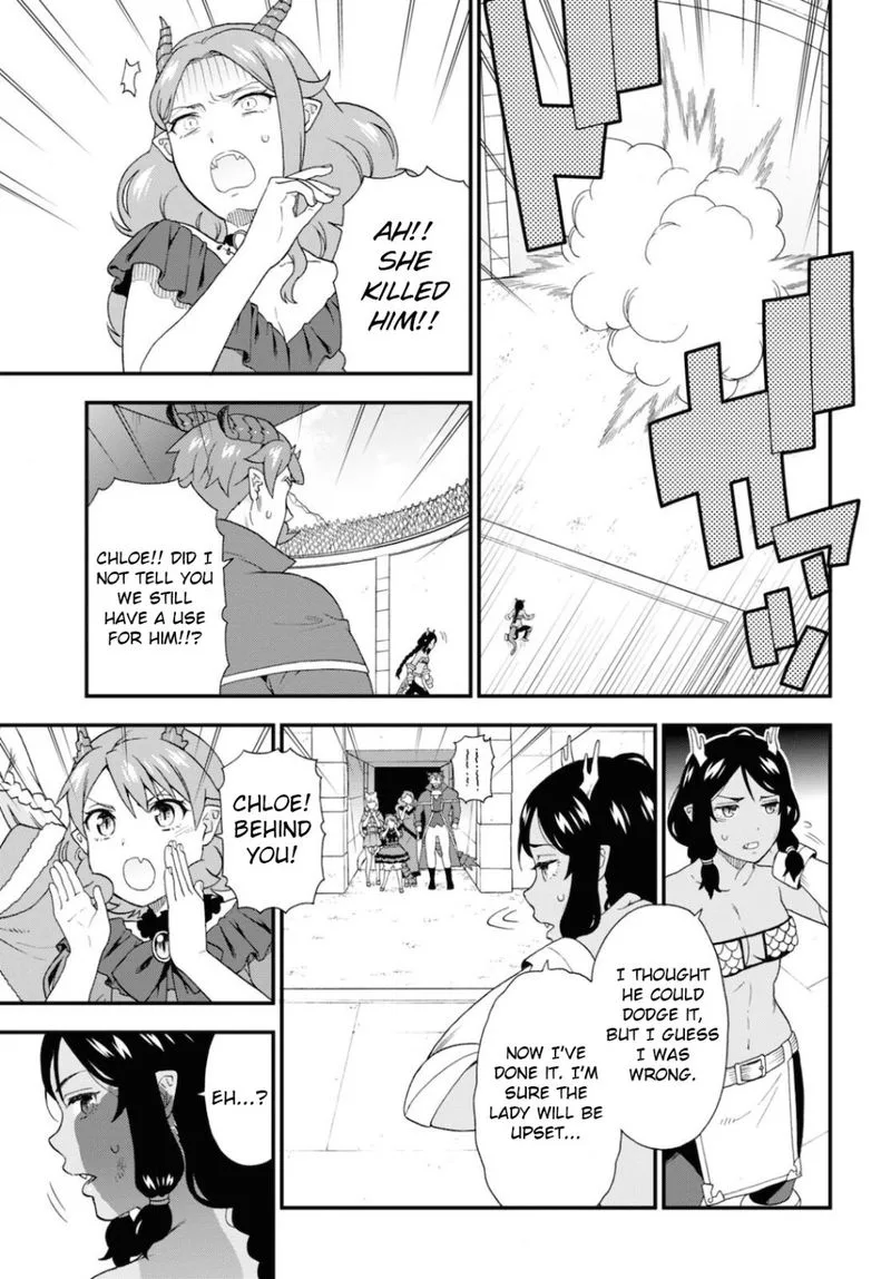 Kemono michi Chapter 47 page 5