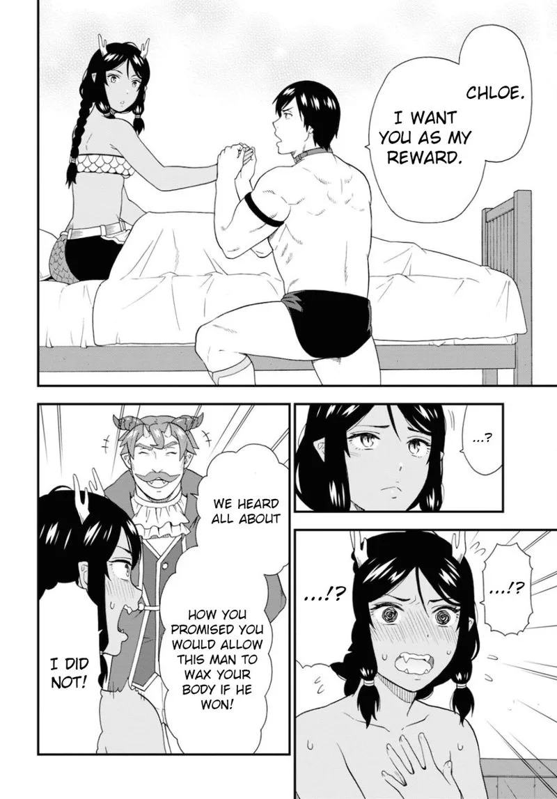 Kemono michi Chapter 47 page 21