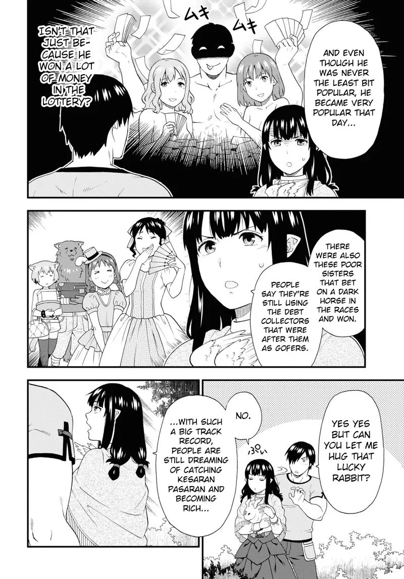 Kemono michi Chapter 48 page 16