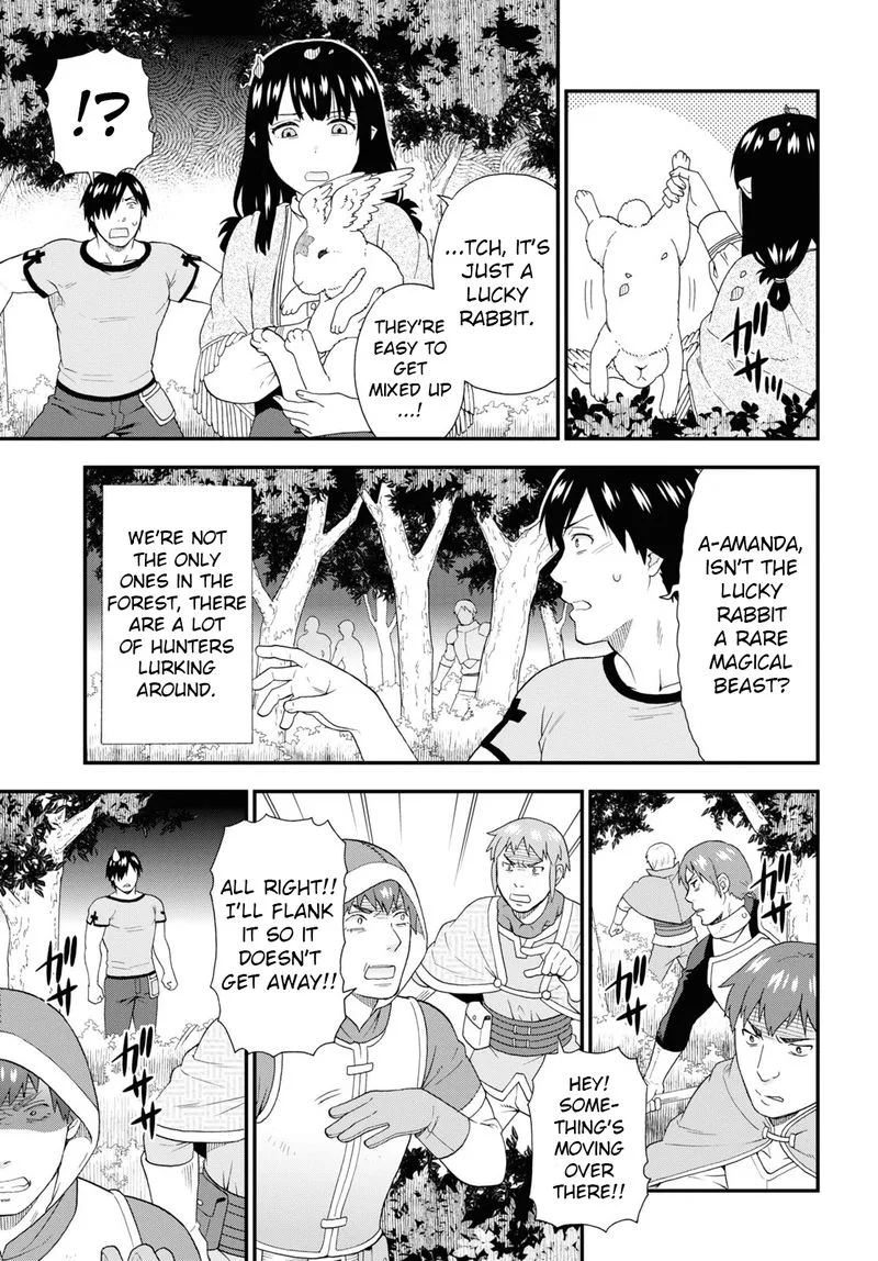 Kemono michi Chapter 48 page 13