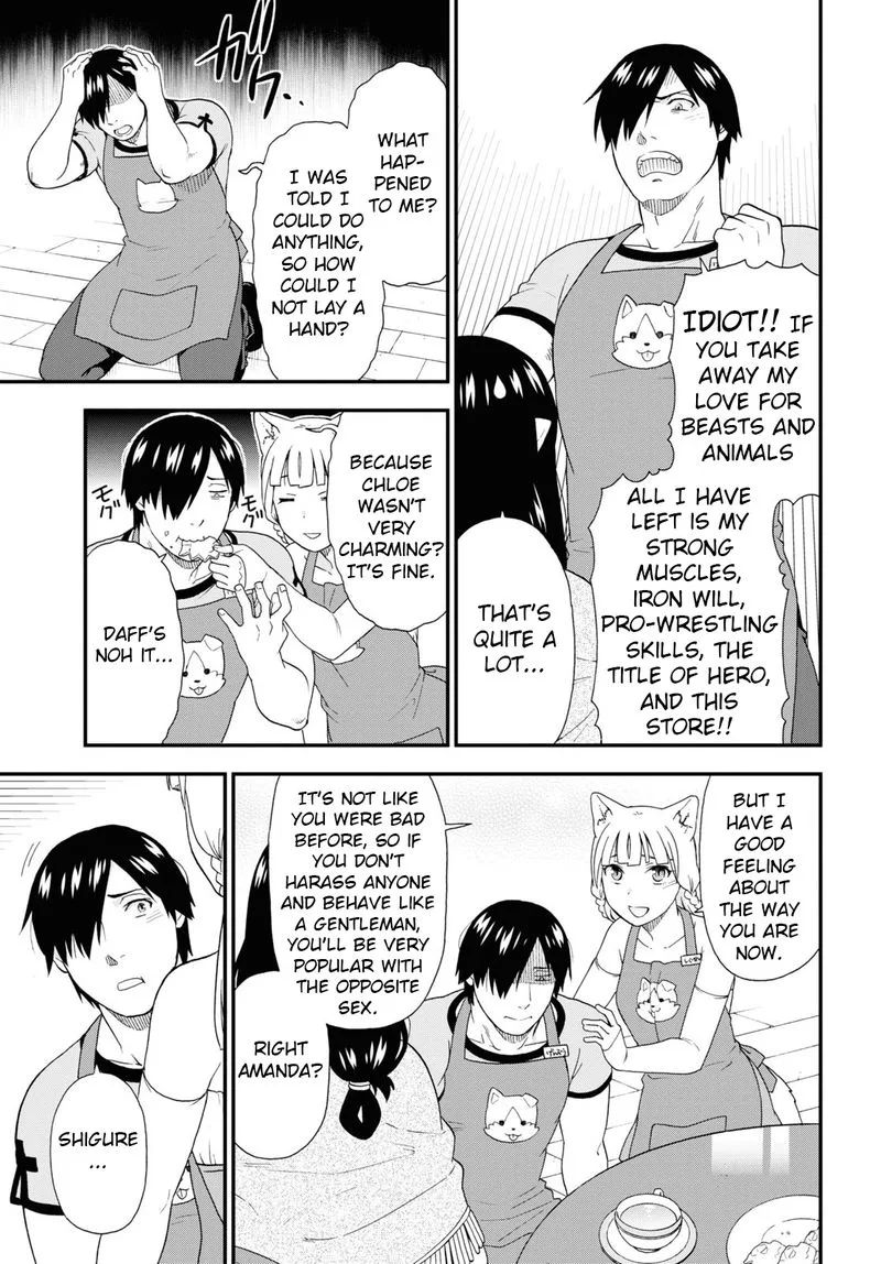 Kemono michi Chapter 48 page 5