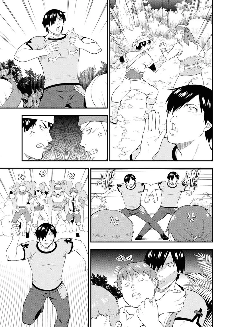 Kemono michi Chapter 48 page 19