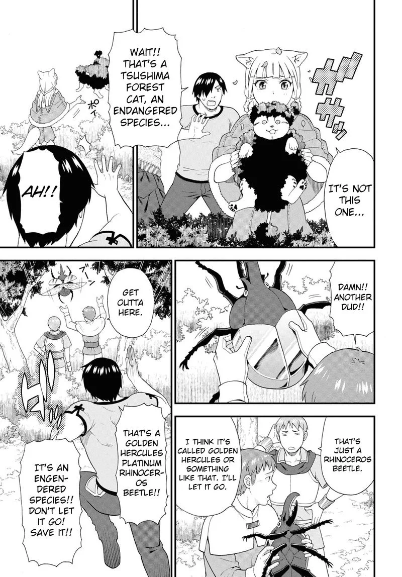 Kemono michi Chapter 48 page 17