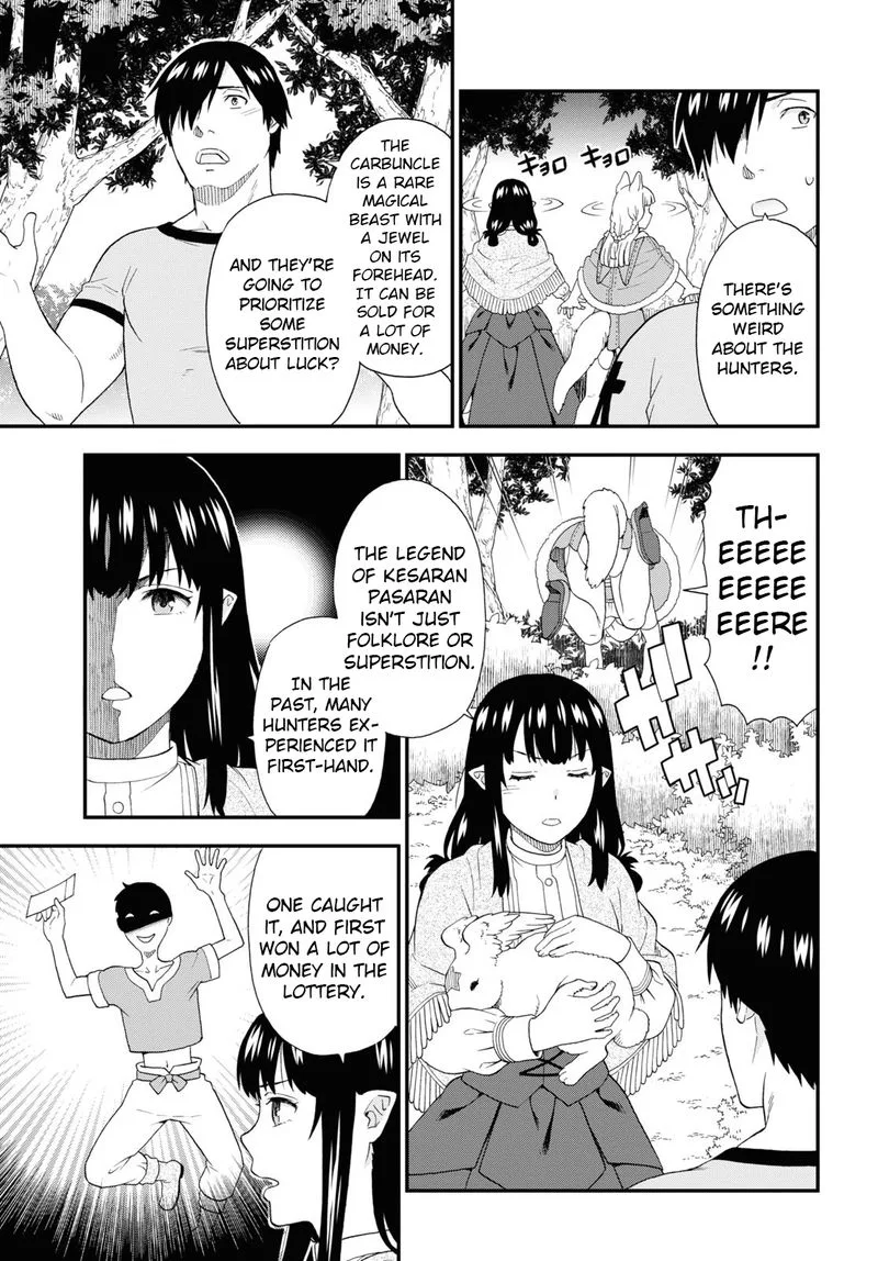 Kemono michi Chapter 48 page 15