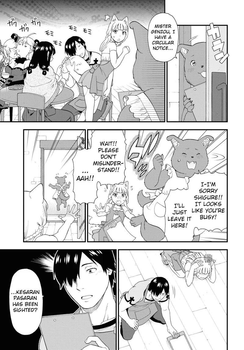 Kemono michi Chapter 48 page 11