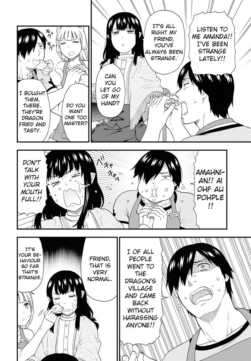 Kemono michi Chapter 48 page 4