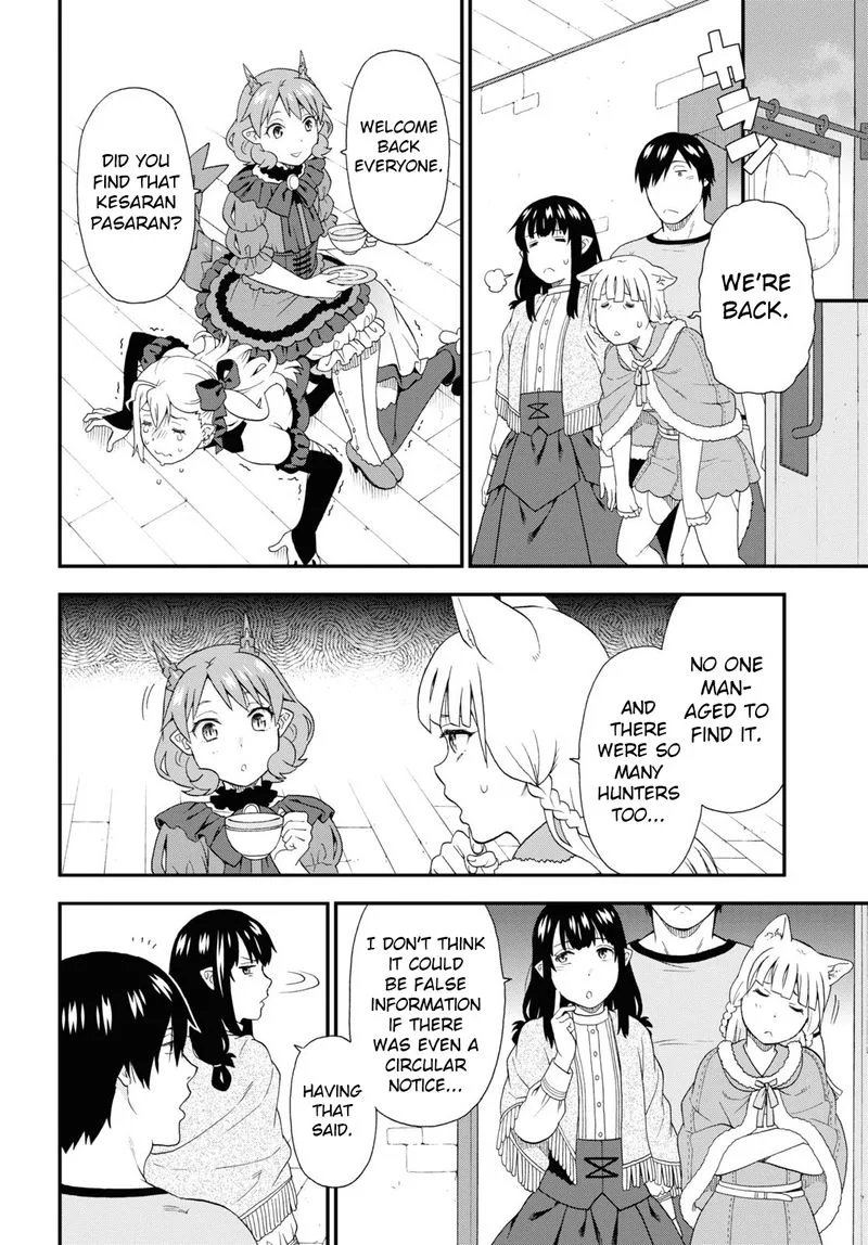 Kemono michi Chapter 48 page 20