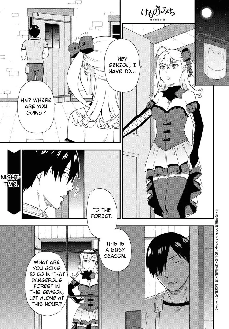 Kemono michi Chapter 49.5 page 1