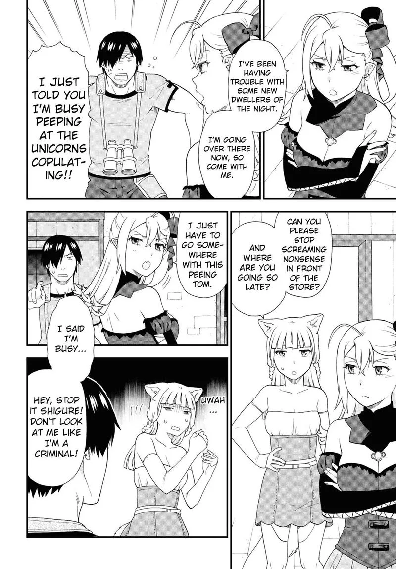Kemono michi Chapter 49.5 page 4