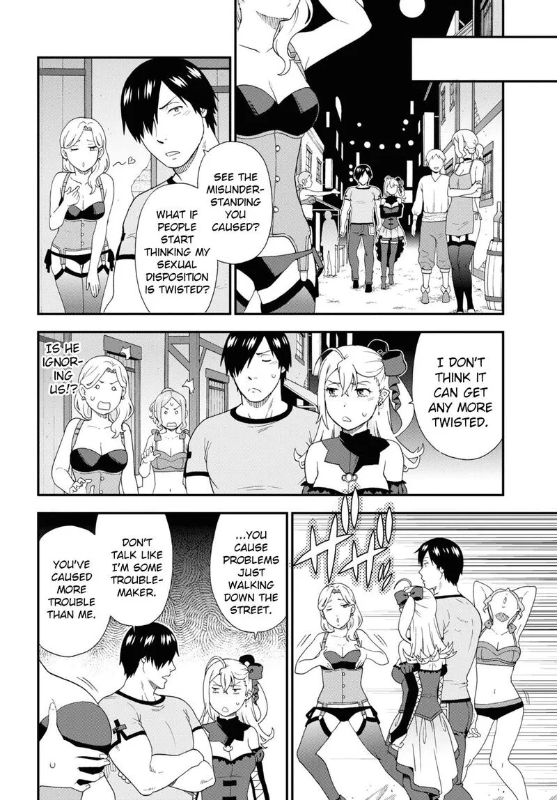 Kemono michi Chapter 49.5 page 6