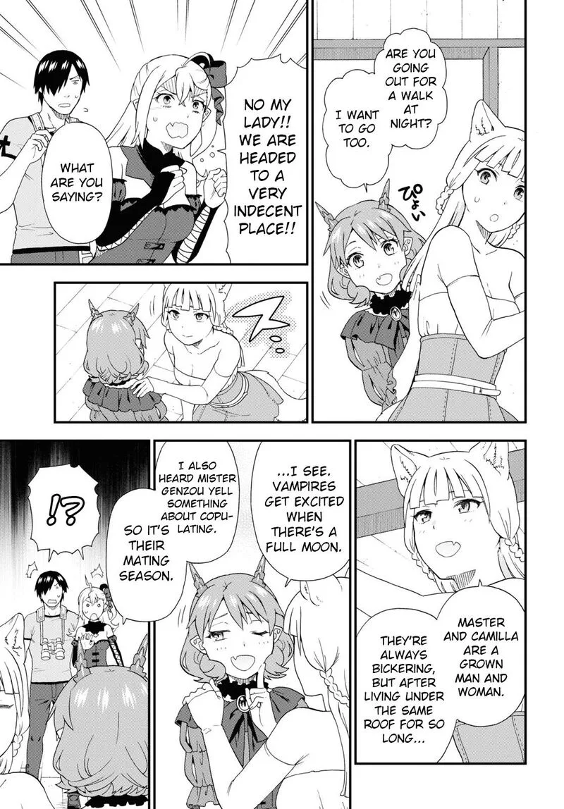 Kemono michi Chapter 49.5 page 5