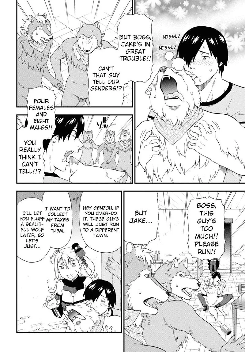 Kemono michi Chapter 49.5 page 10