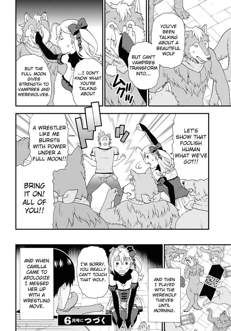 Kemono michi Chapter 49.5 page 12