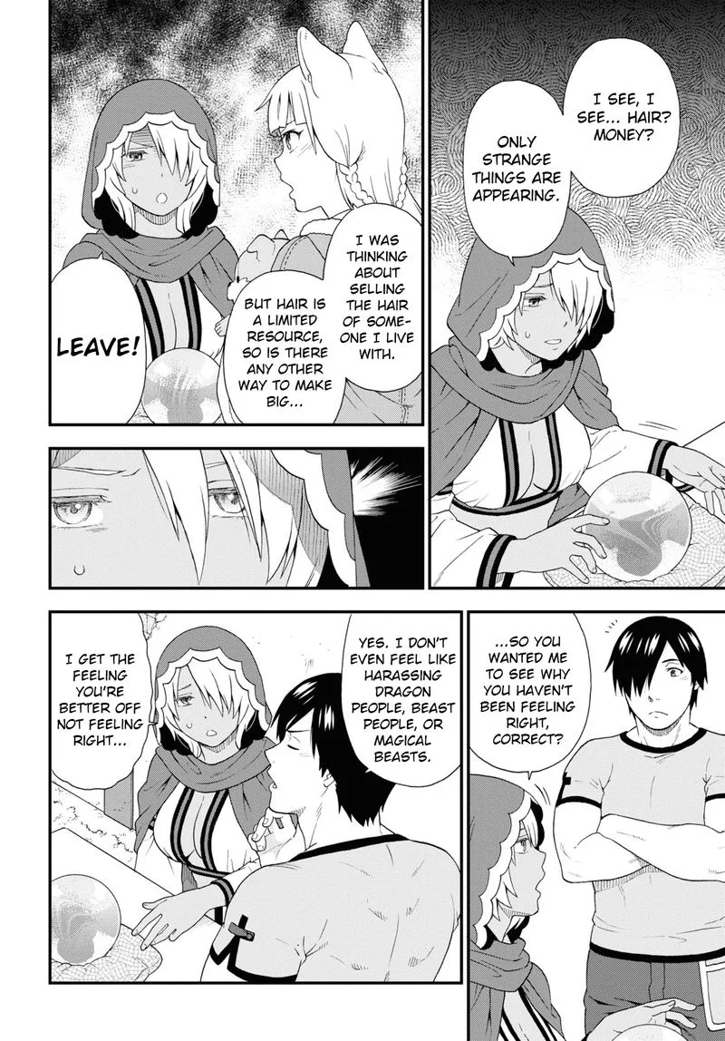 Kemono michi Chapter 49 page 14