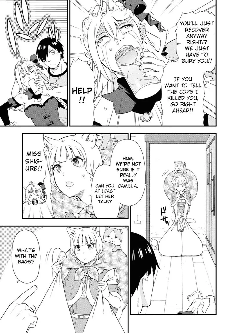 Kemono michi Chapter 49 page 19