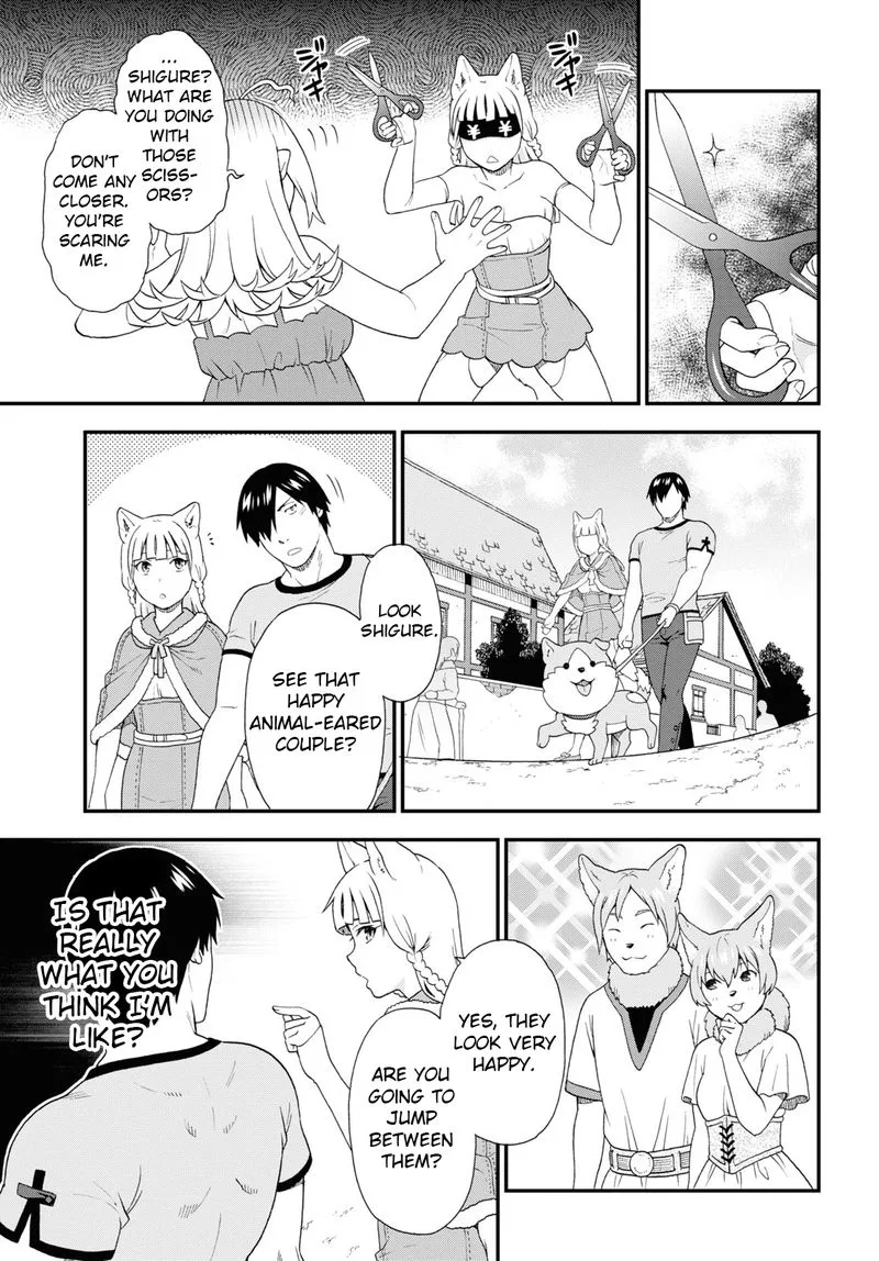 Kemono michi Chapter 49 page 7