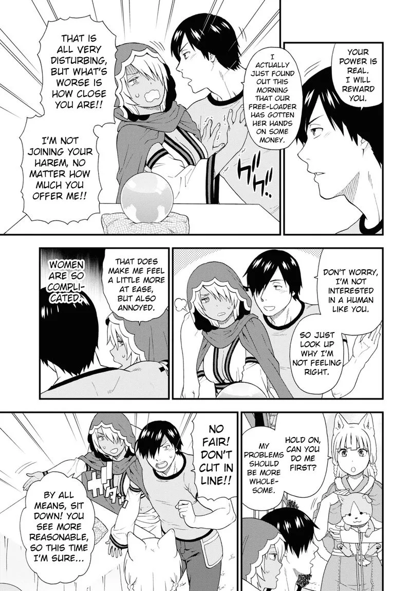 Kemono michi Chapter 49 page 13