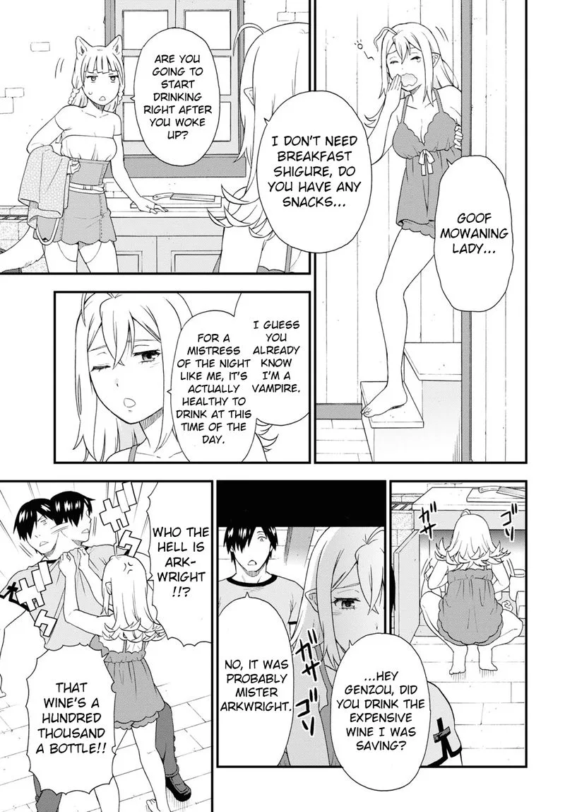 Kemono michi Chapter 49 page 5