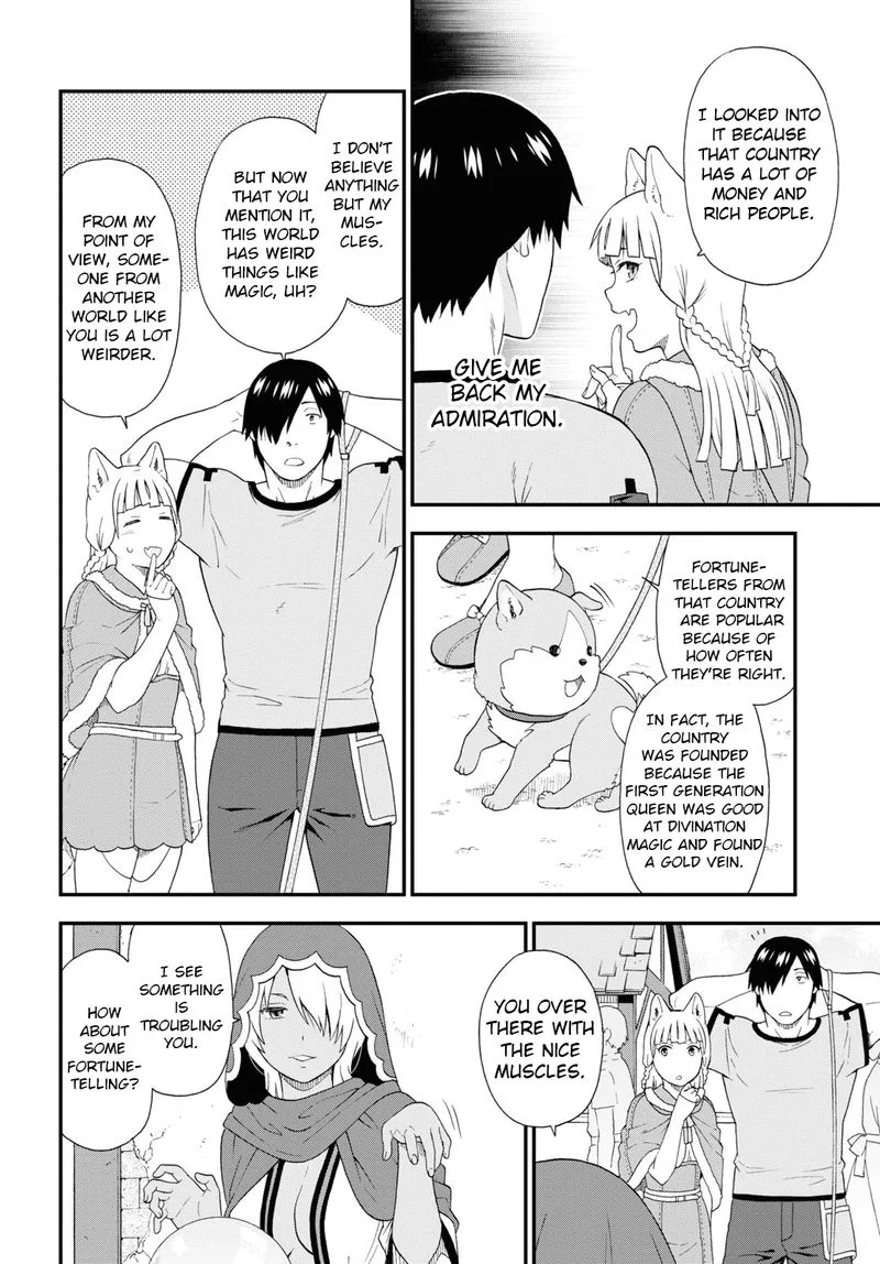 Kemono michi Chapter 49 page 10