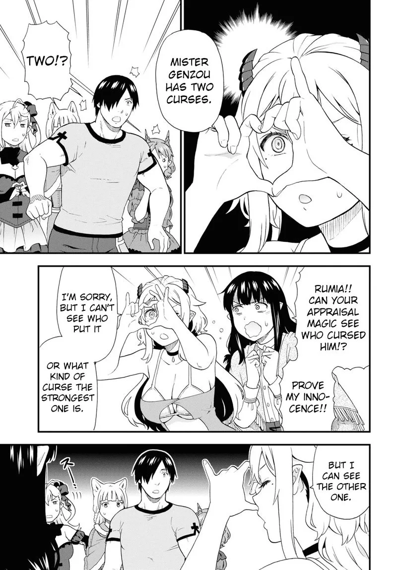 Kemono michi Chapter 49 page 25