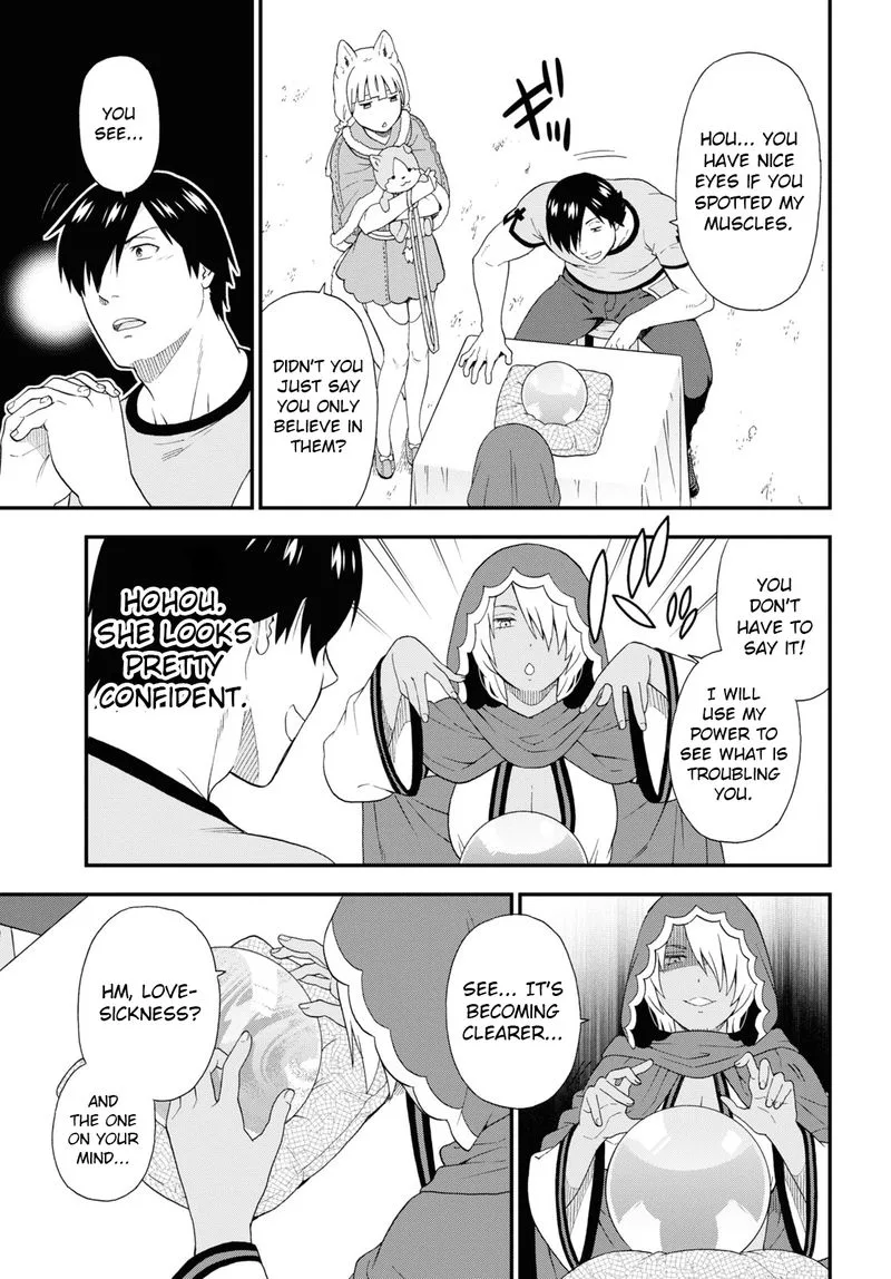 Kemono michi Chapter 49 page 11