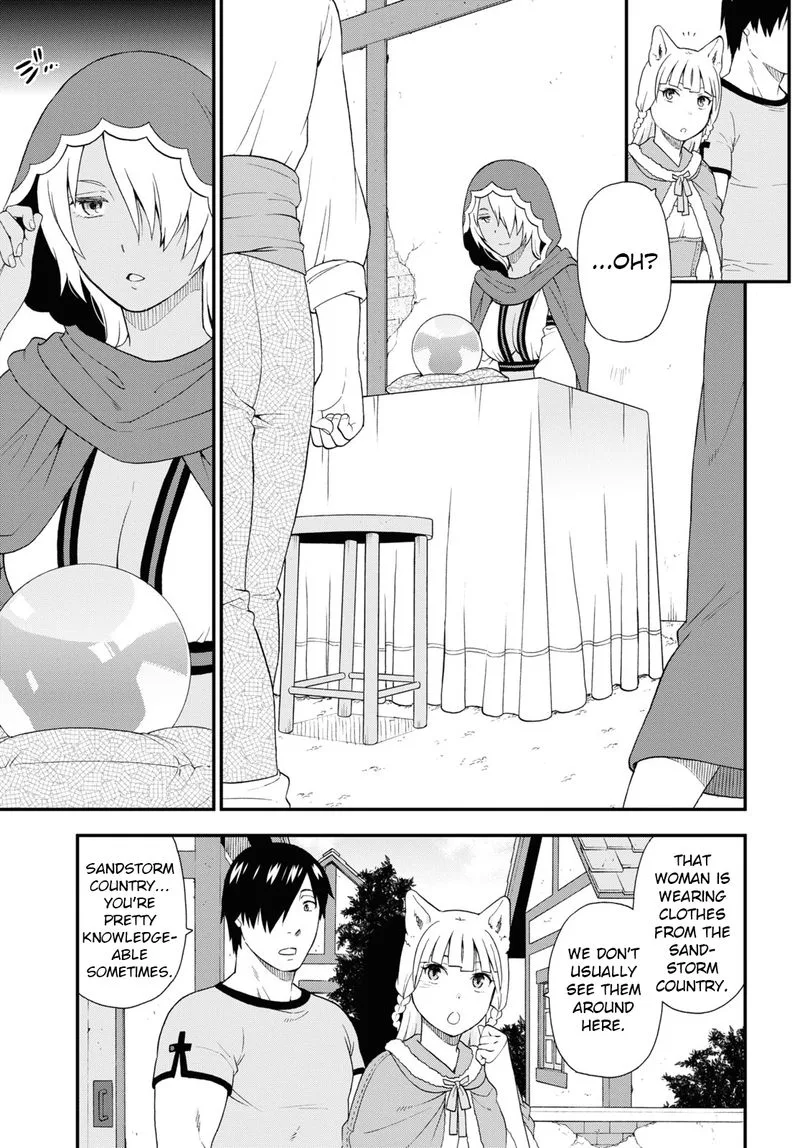 Kemono michi Chapter 49 page 9
