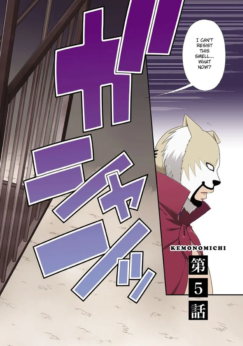 Kemono michi Chapter 5 page 3