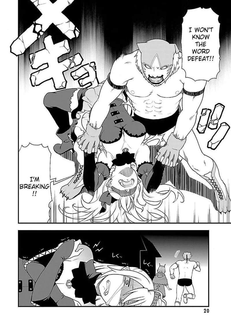 Kemono michi Chapter 5 page 21