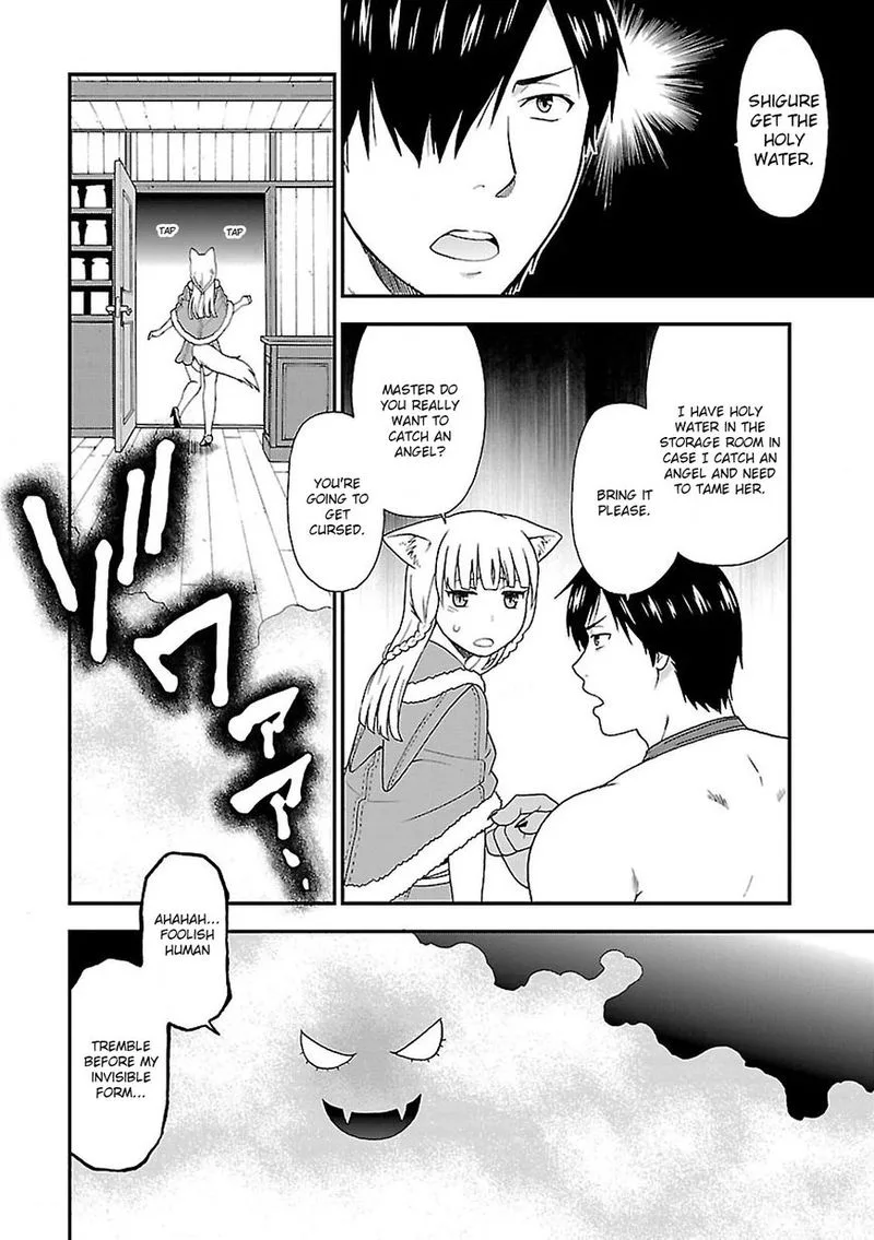 Kemono michi Chapter 5 page 31