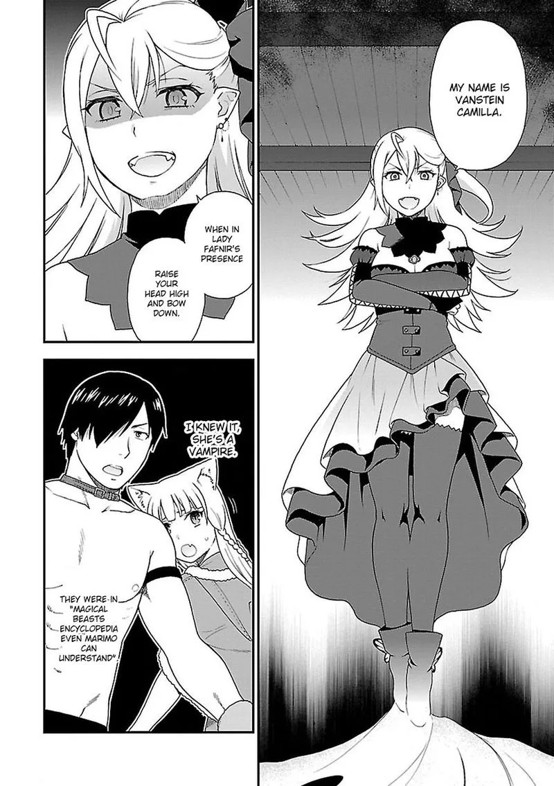 Kemono michi Chapter 5 page 33
