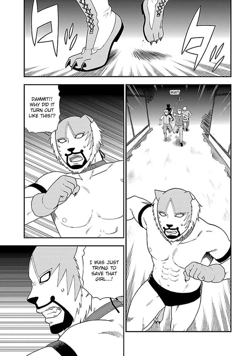 Kemono michi Chapter 5 page 12