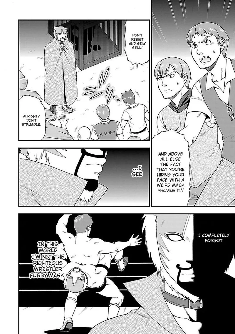 Kemono michi Chapter 5 page 9