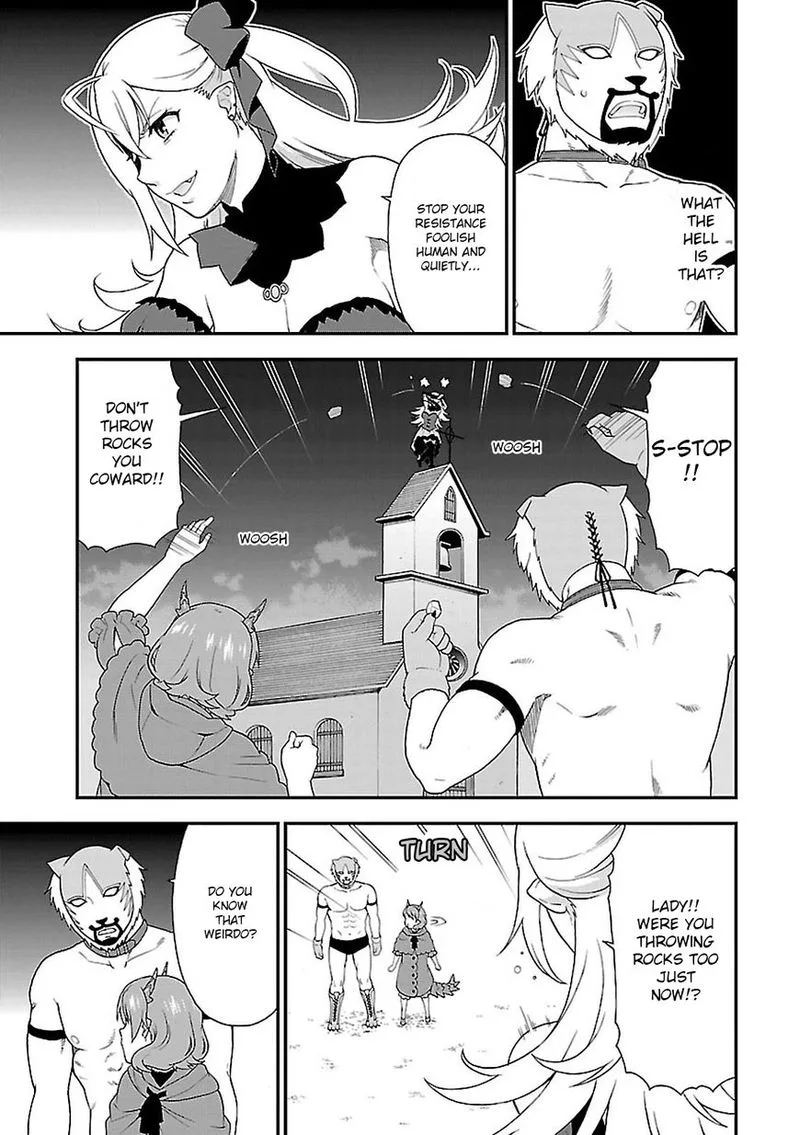 Kemono michi Chapter 5 page 16