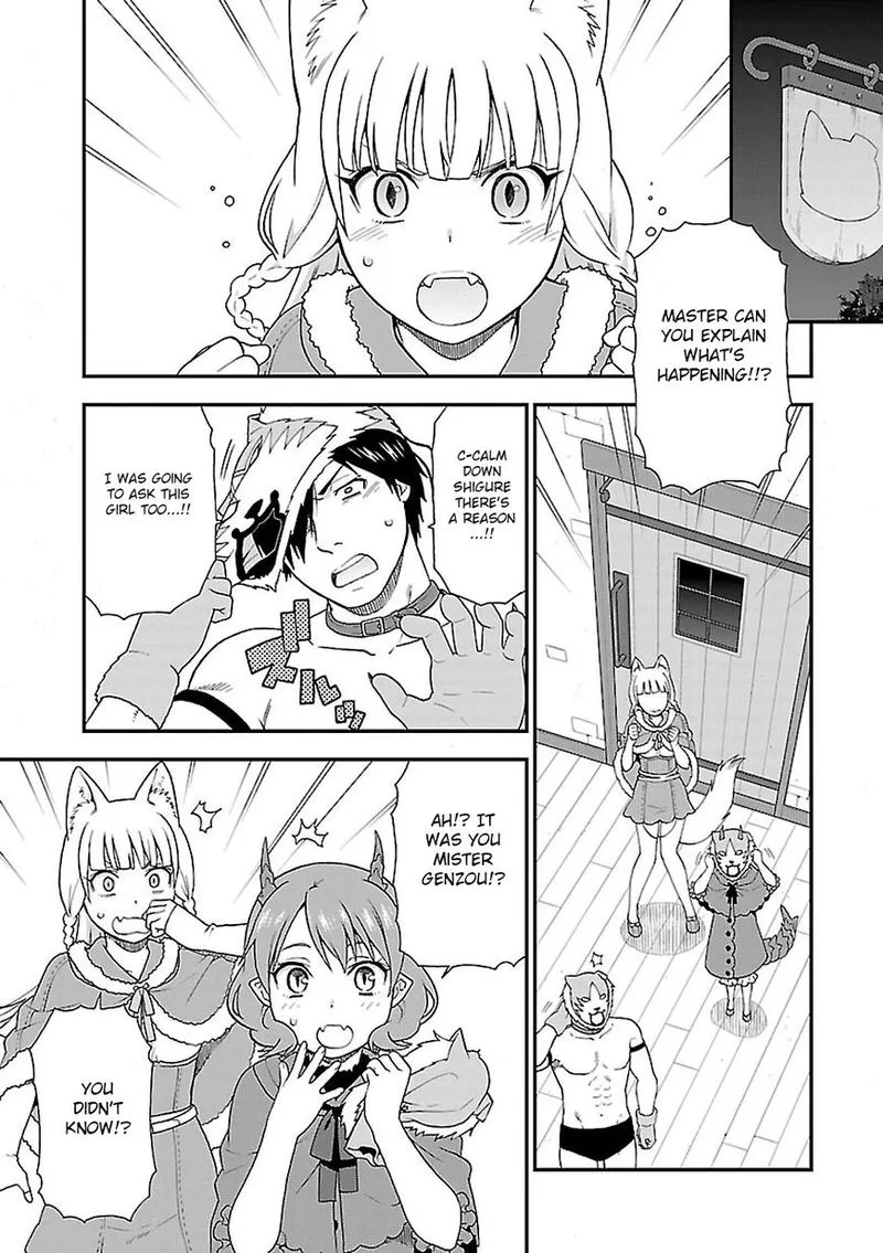 Kemono michi Chapter 5 page 28