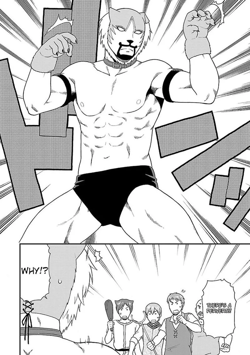 Kemono michi Chapter 5 page 11