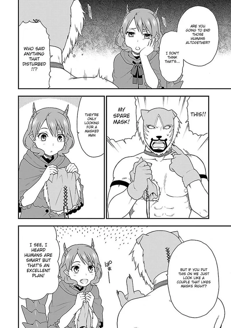 Kemono michi Chapter 5 page 23