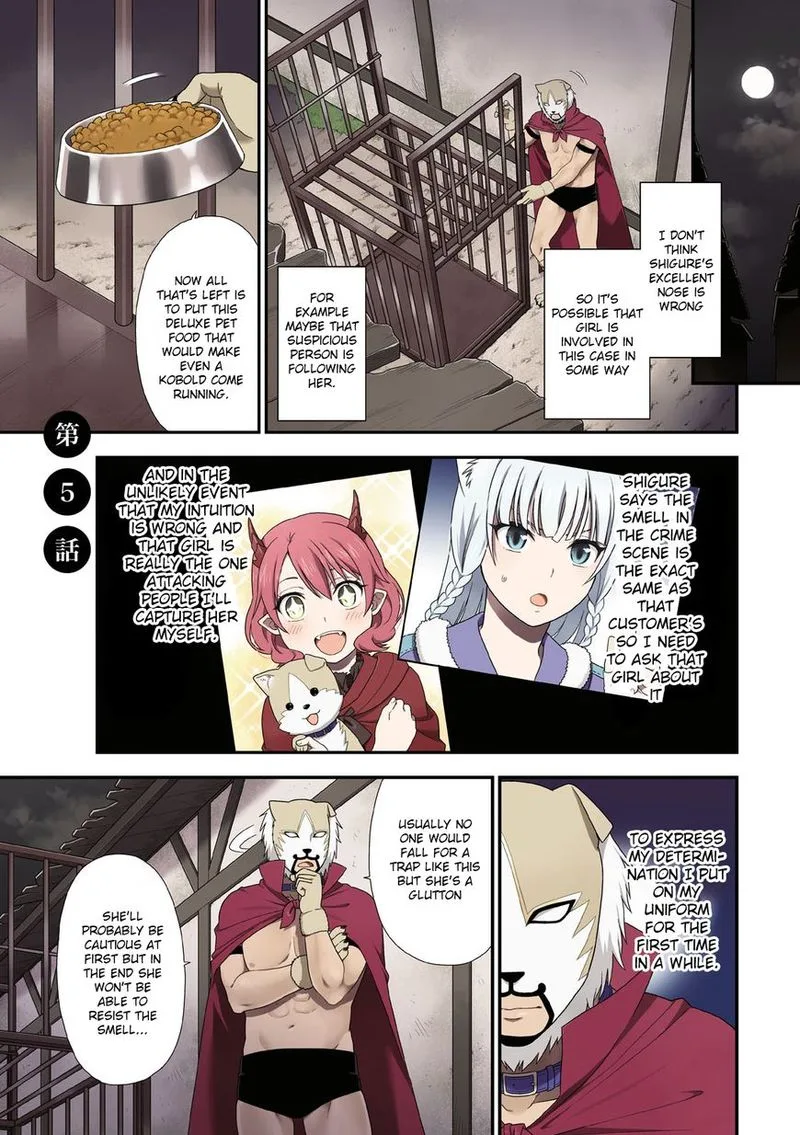 Kemono michi Chapter 5 page 2