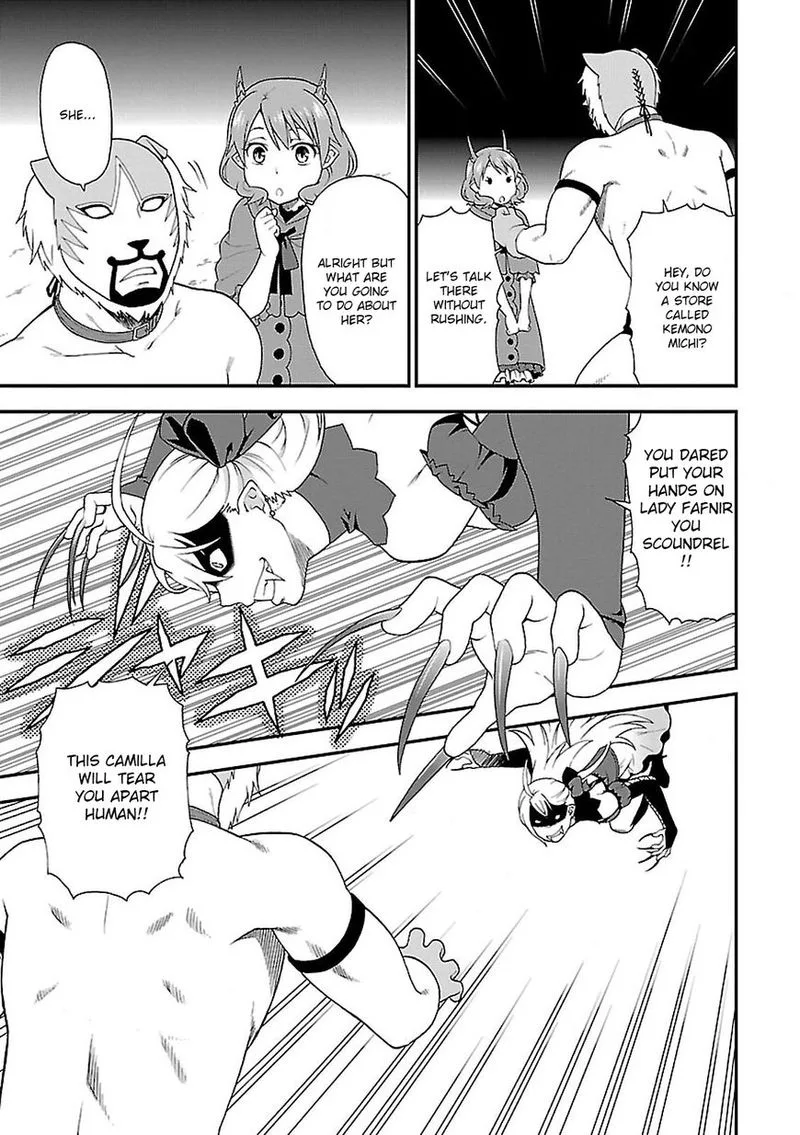 Kemono michi Chapter 5 page 18