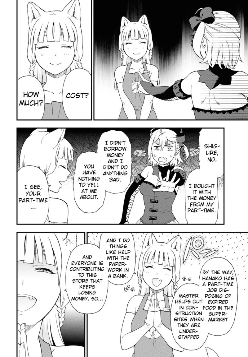 Kemono michi Chapter 50 page 4