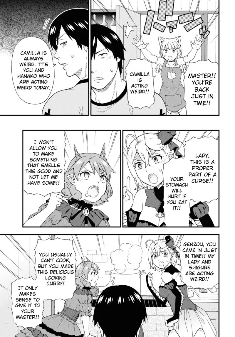 Kemono michi Chapter 50 page 15
