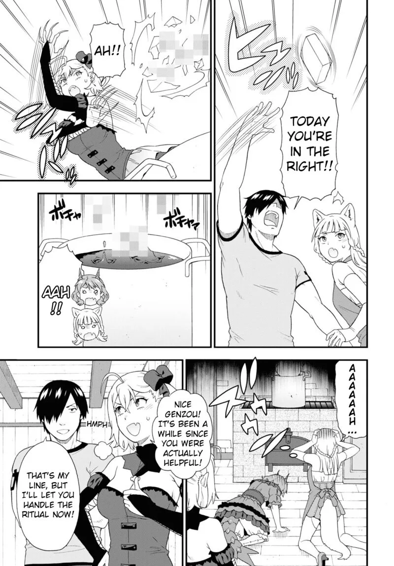 Kemono michi Chapter 50 page 17