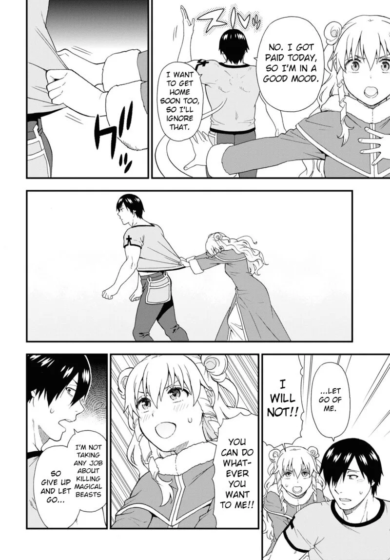 Kemono michi Chapter 50 page 12