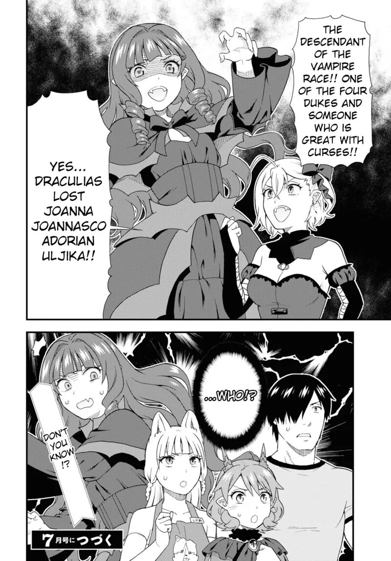 Kemono michi Chapter 50 page 24