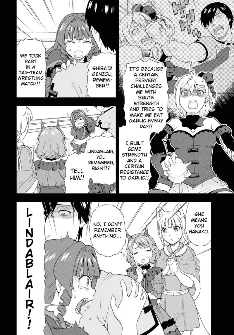 Kemono michi Chapter 51 page 13