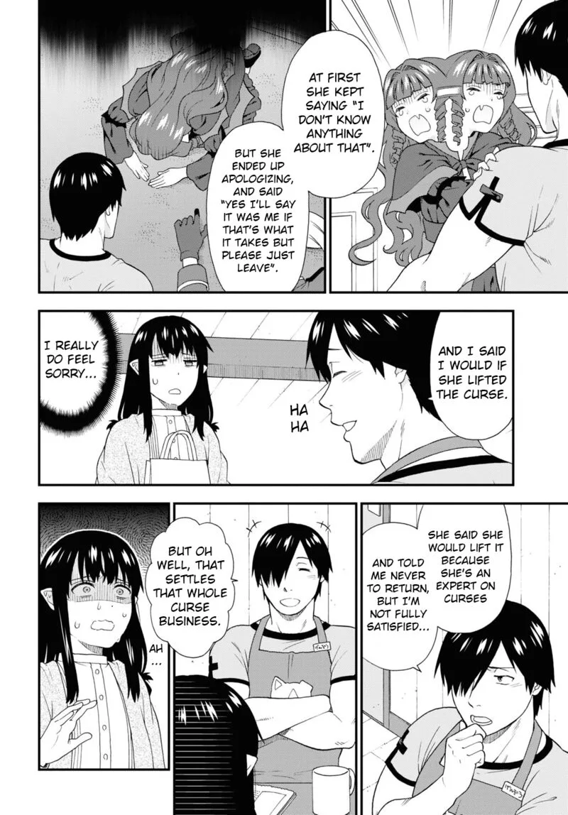 Kemono michi Chapter 51 page 15